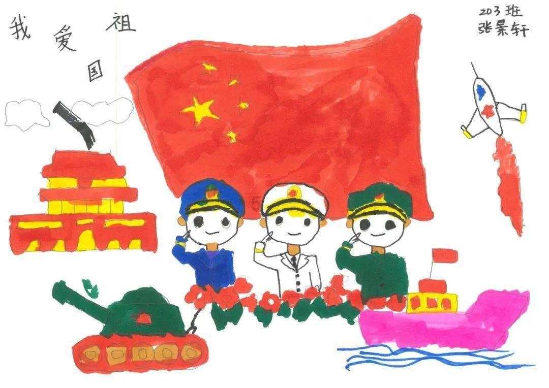 仙剑奇侠传4