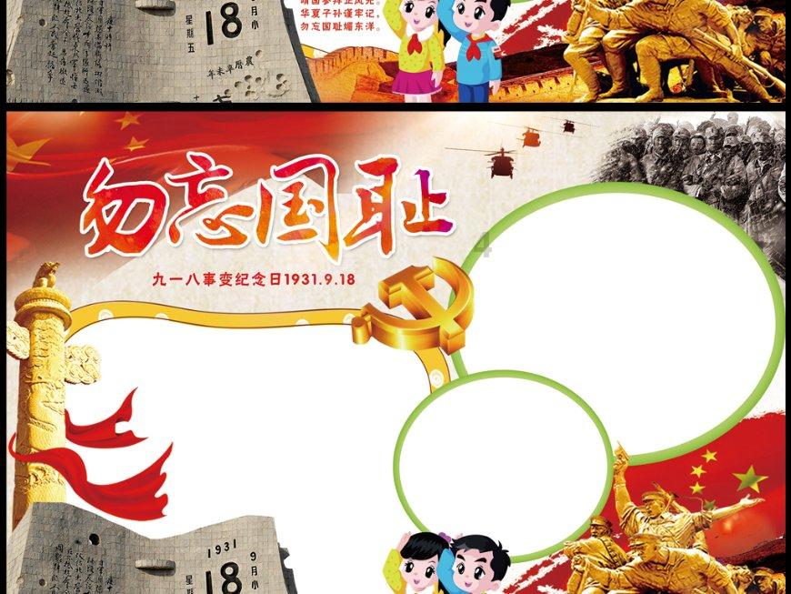 工信部最新的投诉电话多少天津我？游戏画面